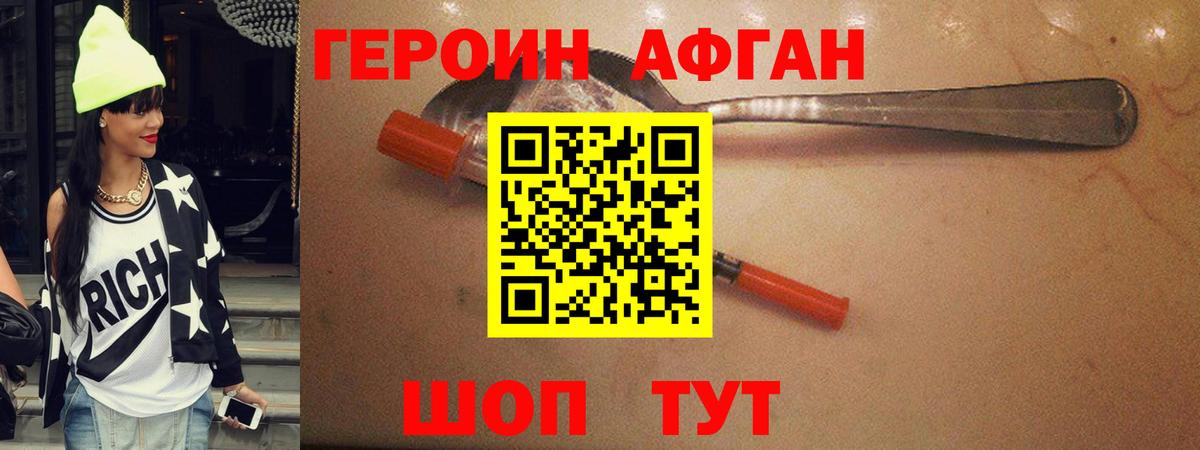 Меф  Метамфетамин  Бошки Шишки  Меф МЯУ МЯУ   Таганрог  Вход с VPN  MDMA  Сколько стоит 
