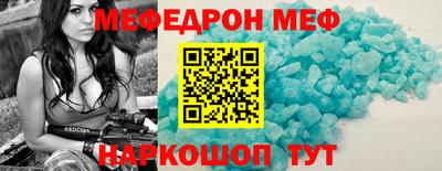 кокаин колумбия Ливны