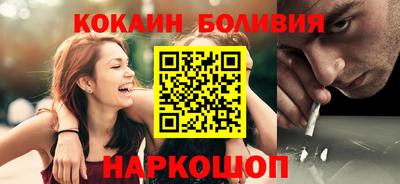 метамфетамин Ликино-Дулёво