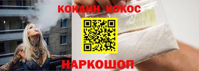 метамфетамин Ликино-Дулёво