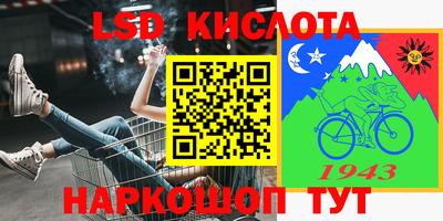 кокаин колумбия Ливны