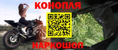 кокаин колумбия Ливны
