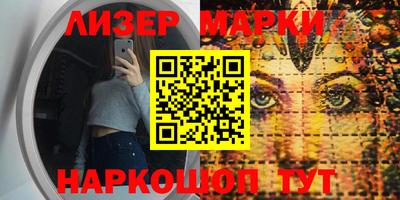 метамфетамин Ликино-Дулёво