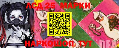 ALPHA PVP Малгобек
