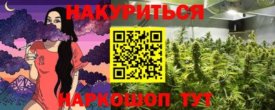 кокаин колумбия Ливны