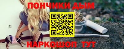 ALPHA PVP Малгобек
