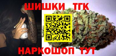 метамфетамин Ликино-Дулёво