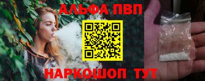 кокаин колумбия Ливны