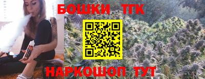 кокаин колумбия Ливны