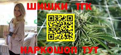 кокаин колумбия Ливны