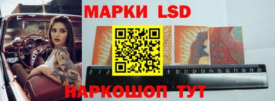 кокаин колумбия Ливны