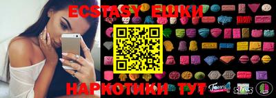 метамфетамин Ликино-Дулёво