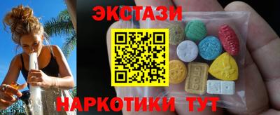 ALPHA PVP Малгобек