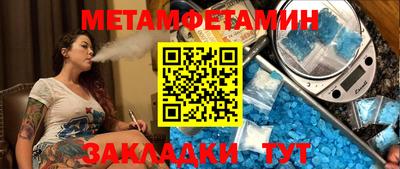 кокаин колумбия Ливны