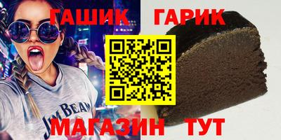 ALPHA PVP Малгобек