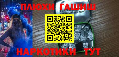 кокаин колумбия Ливны