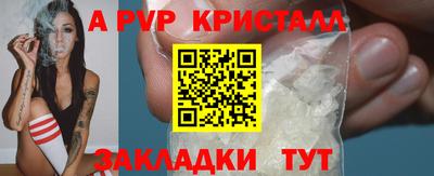 метамфетамин Ликино-Дулёво