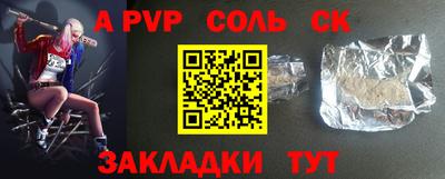 кокаин колумбия Ливны
