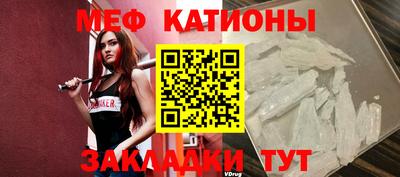 кокаин колумбия Ливны